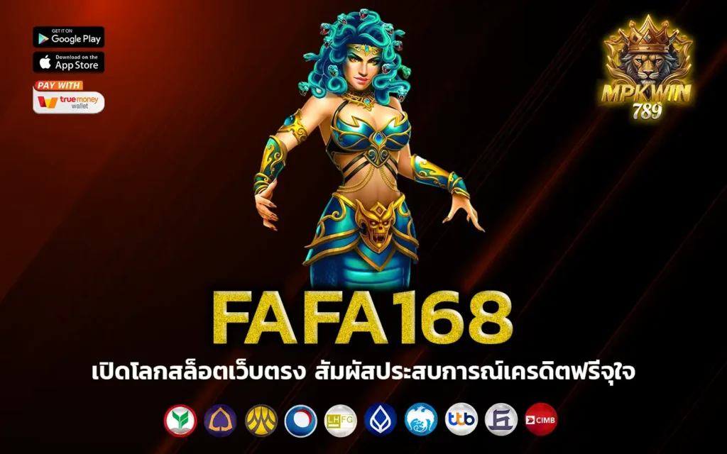 fafa168