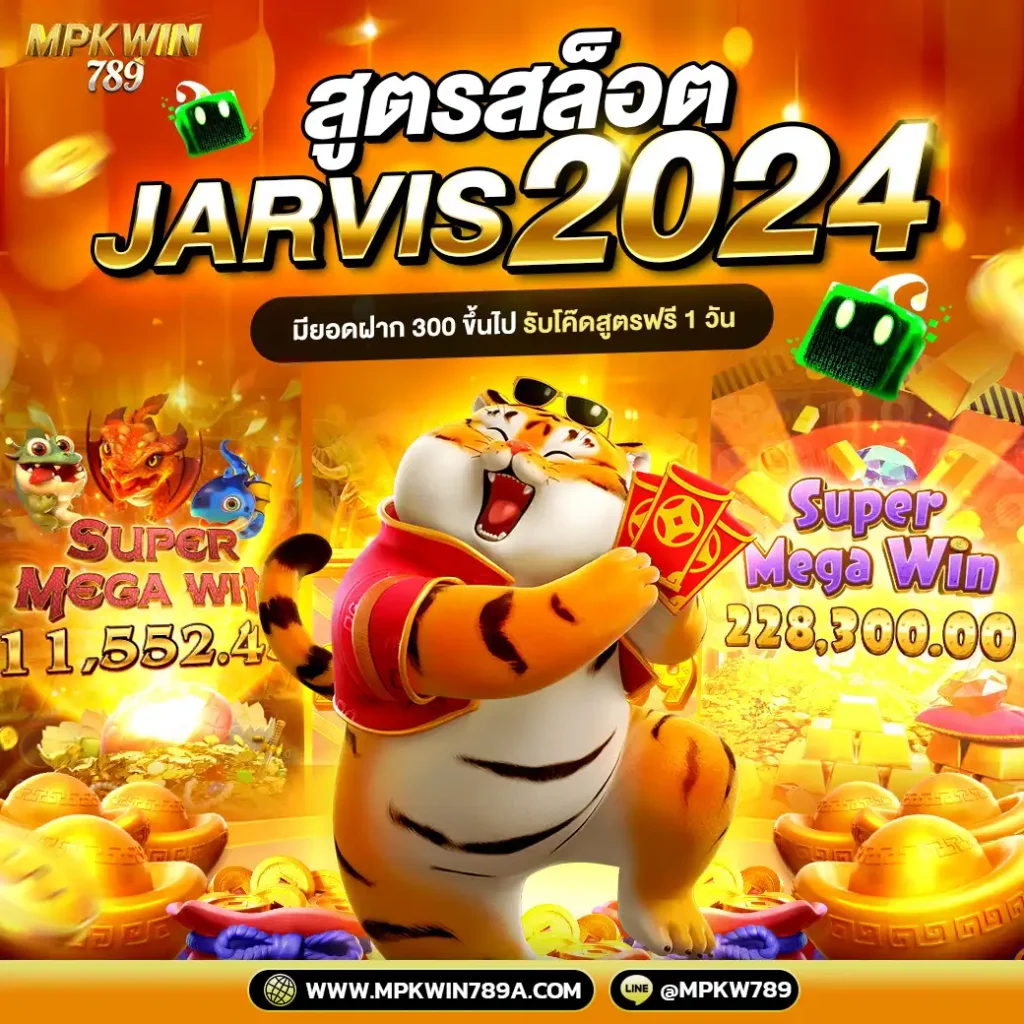 mpkwin789-jarvis-2024