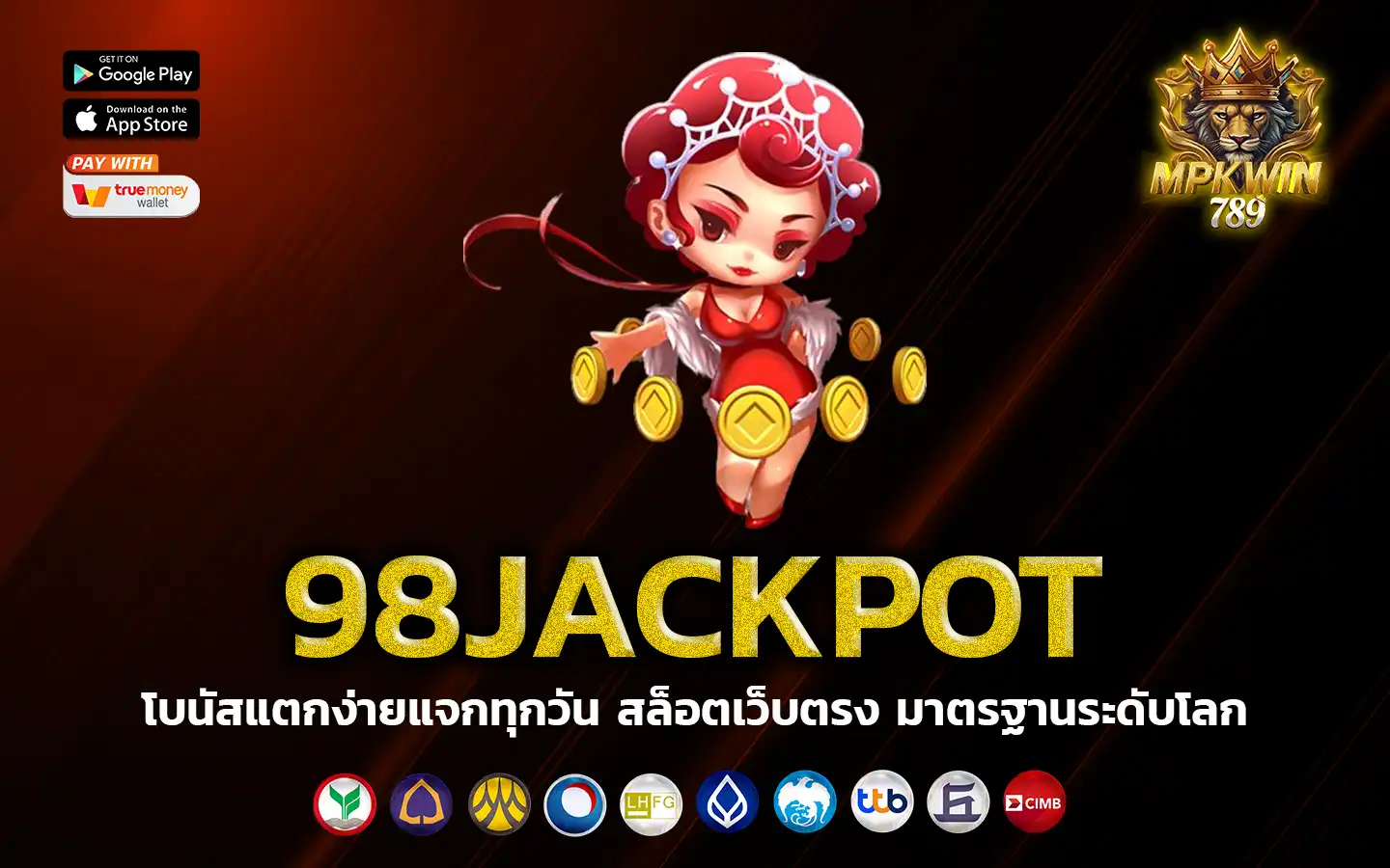 98jackpot