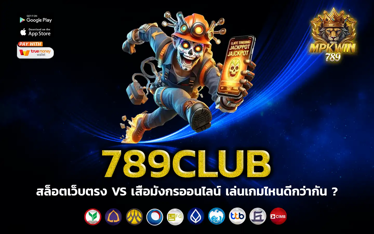 789club