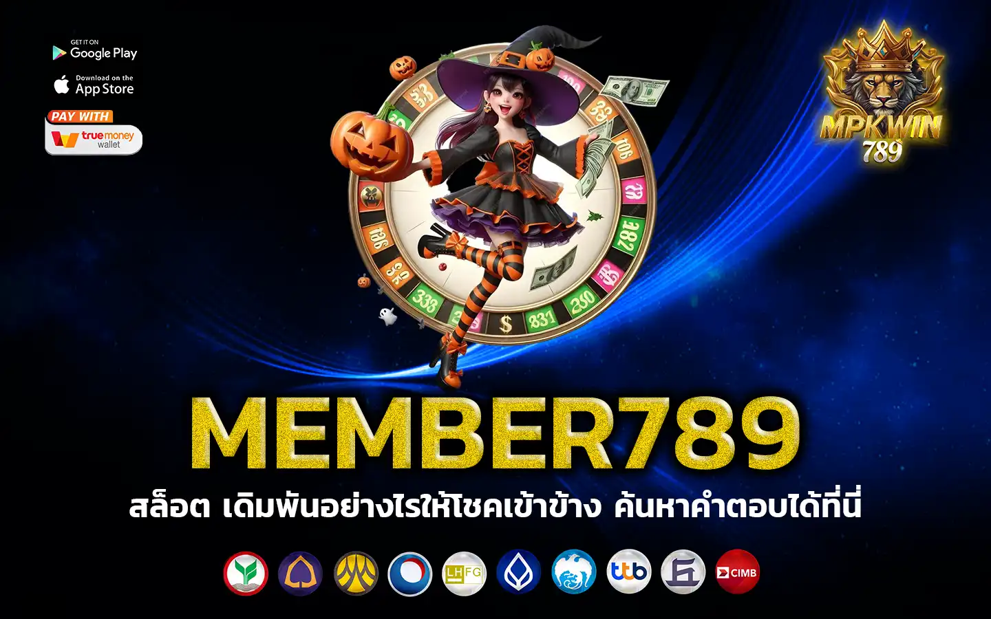 member789