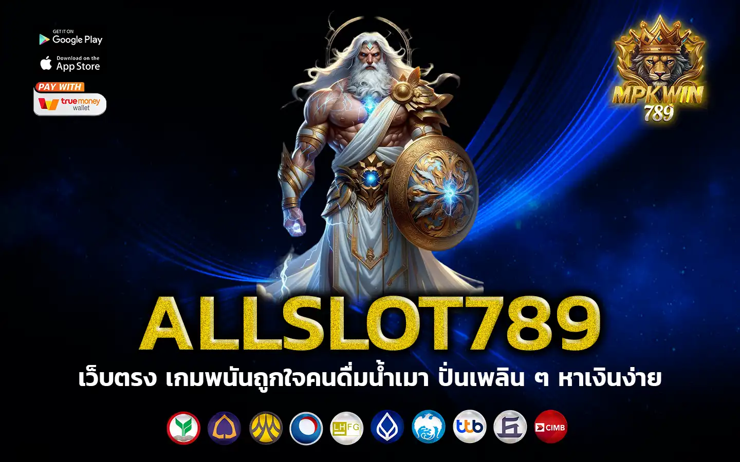 allslot789